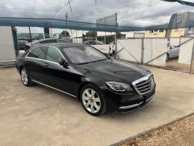 Mercedes-Benz S 350 4 Matic Long Full - 89900 лв. - 80830700 3