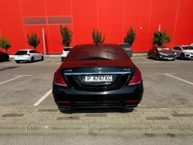 Mercedes-Benz S 500 | Mobile.bg    6