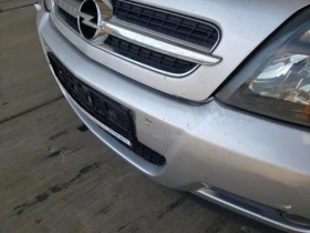 Обява за продажба на Opel Vectra GTS ~7 080 лв. - изображение 8 | Auto.bg Обява за продажба на Opel Vectra GTS ~7 080 лв. - изображение 8