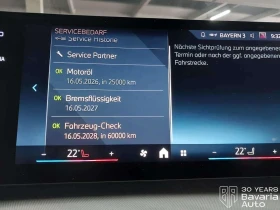 BMW 218 i Active Tourer Steptronic - 51890 лв. / 26530.94 € - 52146174 8