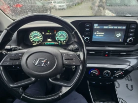 Hyundai I20 1.0 TGDI N Line-IBRIDO - 19999 лв. / 10225.33 € - 41469269 13