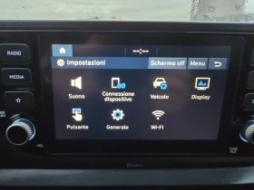 Hyundai I20 1.0 TGDI N Line-IBRIDO - 19999 лв. / 10225.33 € - 41469269 15