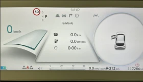 Hyundai Ioniq 5, снимка 7