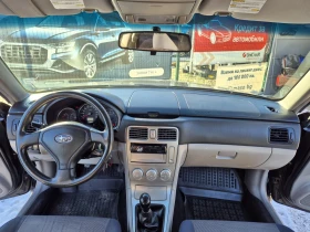 Subaru Forester - 5500 € / 10757.07 лв. - 93126006 9