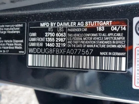 Mercedes-Benz S 550 4MATIC - 14900 € / 29141.87 лв. - 35766337 12