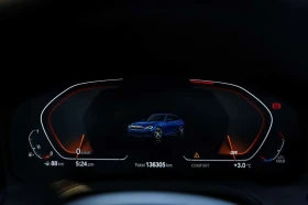 BMW 330 I ПЪЛЕН M-ПАКЕТ| PANORAMA| LANE ASSIST| CARFAX|  - 21000 € / 41072.43 лв. - 81649031 11