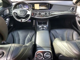Mercedes-Benz S 550 4.6l | Auto.bg — изображение 8