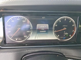 Mercedes-Benz S 550 4.6l | Auto.bg — изображение 9