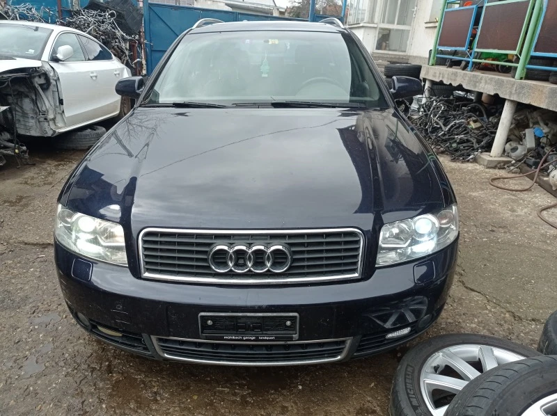 Audi A4 1.8т S-LINE , снимка 1 - Автомобили и джипове - 46668146