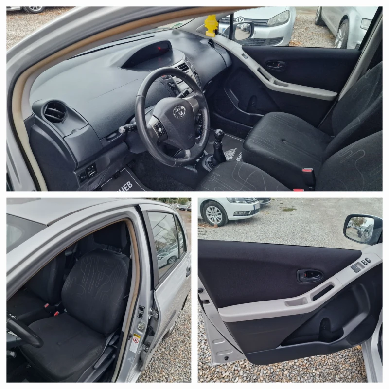 Toyota Yaris 1.3vvti-101k.s-6sk-euro5, снимка 9 - Автомобили и джипове - 47981924