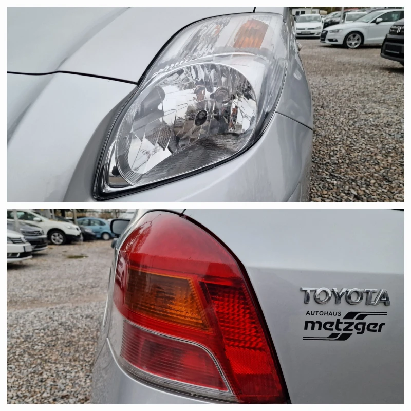 Toyota Yaris 1.3vvti-101k.s-6sk-euro5, снимка 15 - Автомобили и джипове - 47981924