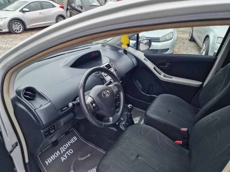 Toyota Yaris 1.3vvti-101k.s-6sk-euro5, снимка 8 - Автомобили и джипове - 47981924