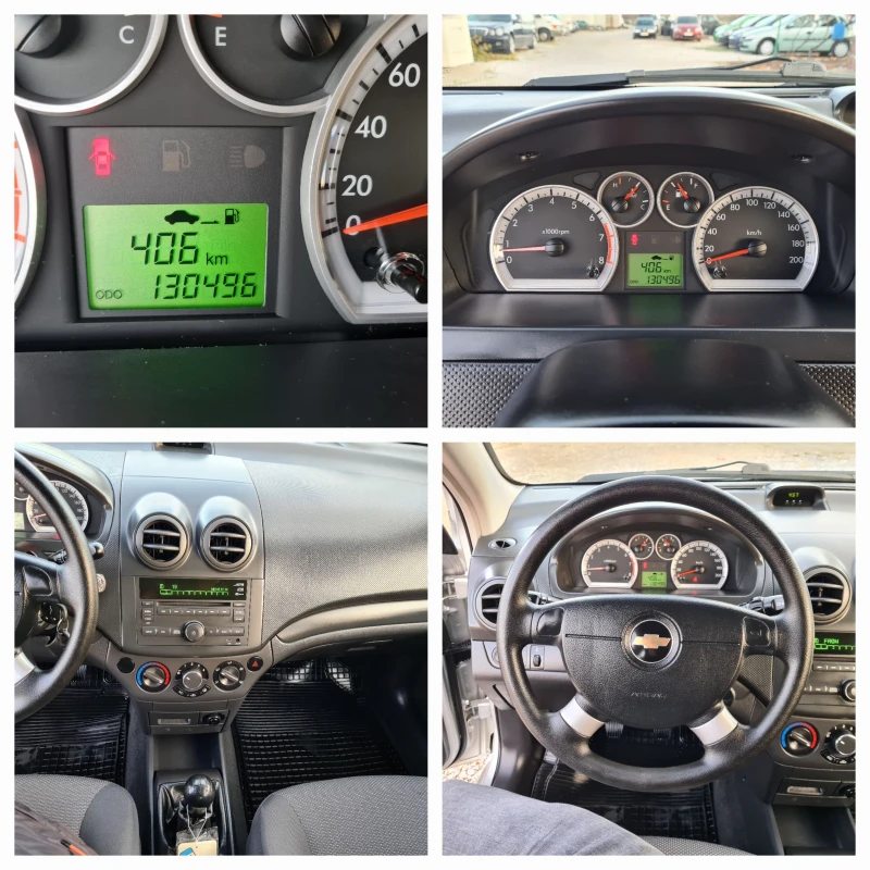 Chevrolet Aveo 1.2-16 FEISLIFT.130000км , снимка 15 - Автомобили и джипове - 48031904