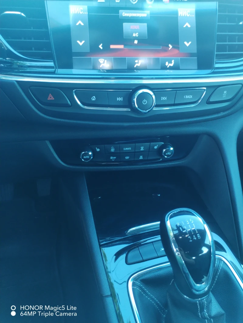 Opel Insignia, снимка 11 - Автомобили и джипове - 51019366