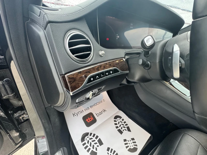 Mercedes-Benz S 350 4 Matic Long Full , снимка 10 - Автомобили и джипове - 51692784
