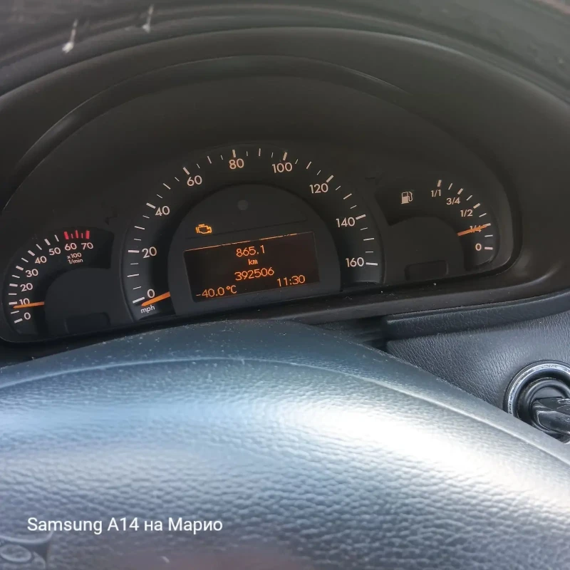 Mercedes-Benz C 180, снимка 6 - Автомобили и джипове - 51997715