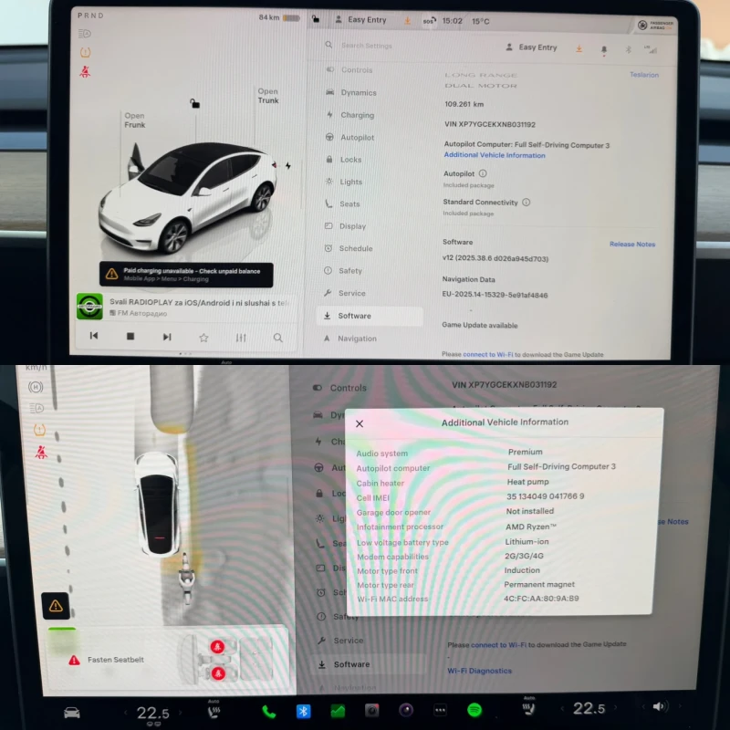 Tesla Model Y LongRange/514/DualMotor/109km/Германия/Налична, снимка 15 - Автомобили и джипове - 52556548