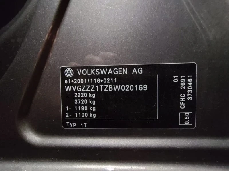 VW Touran 2.0 TDI * 140кс * 2012* АВТОМАТИК* ЕВРО 5* , снимка 15 - Автомобили и джипове - 48541596