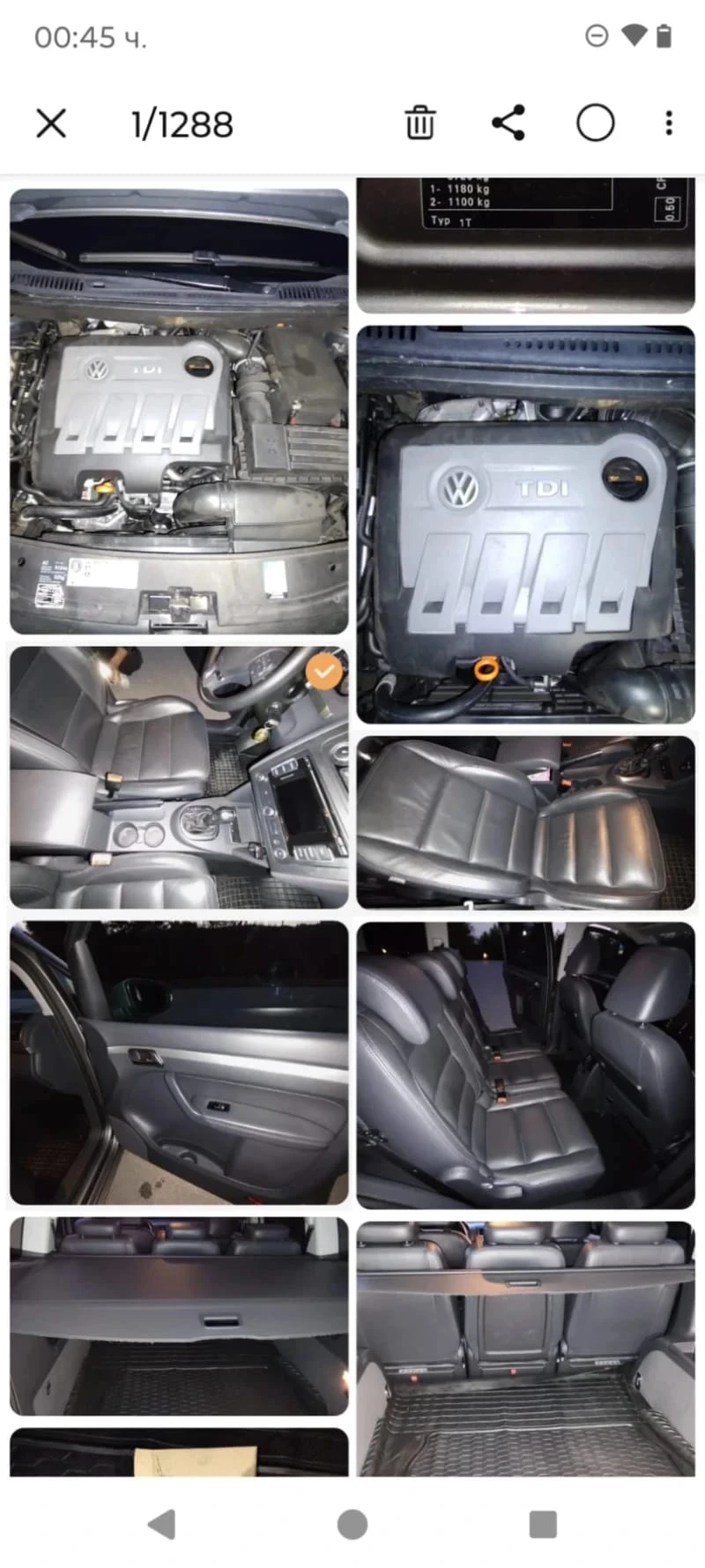 VW Touran 2.0 TDI * 140кс * 2012* АВТОМАТИК* ЕВРО 5* , снимка 13 - Автомобили и джипове - 48541596