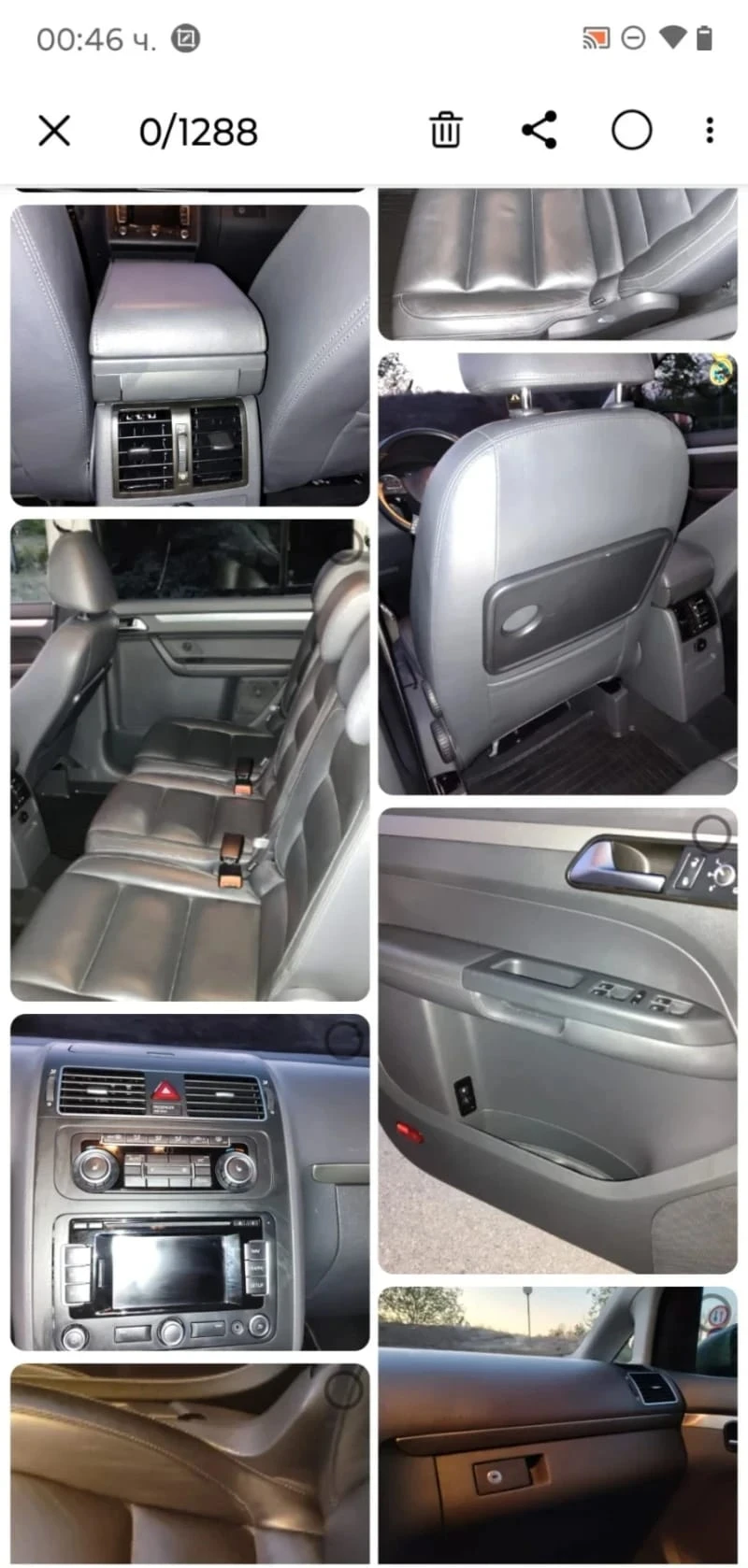 VW Touran 2.0 TDI * 140кс * 2012* АВТОМАТИК* ЕВРО 5* , снимка 14 - Автомобили и джипове - 48541596