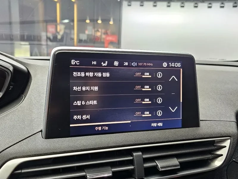 Peugeot 3008 1.6 Bluehdi Gt Line | Mobile.bg � ����������� 16
