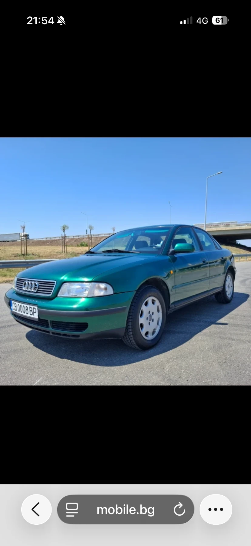 Audi A4 Преди фейс, снимка 1