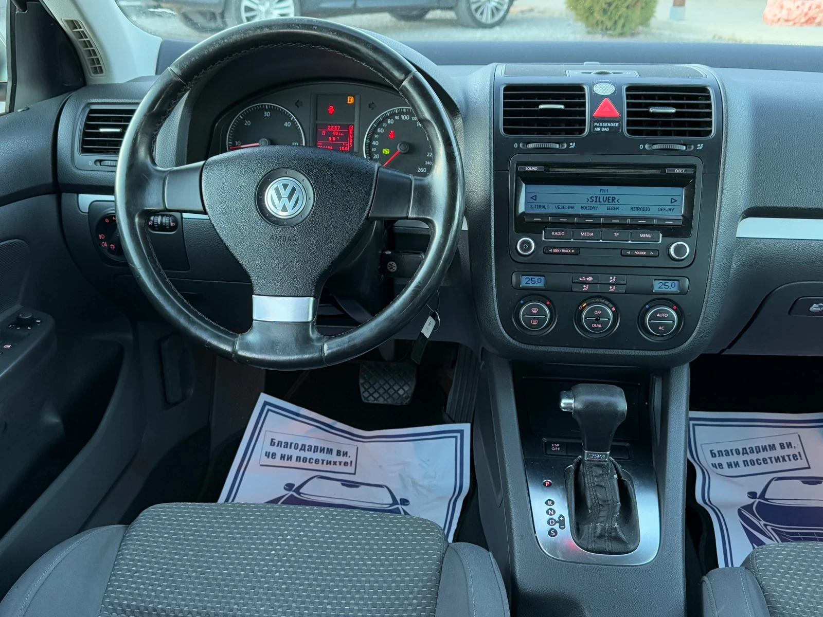 VW Golf 2.0TDi 140к.с * DSG* * Климатроник*  - изображение 10