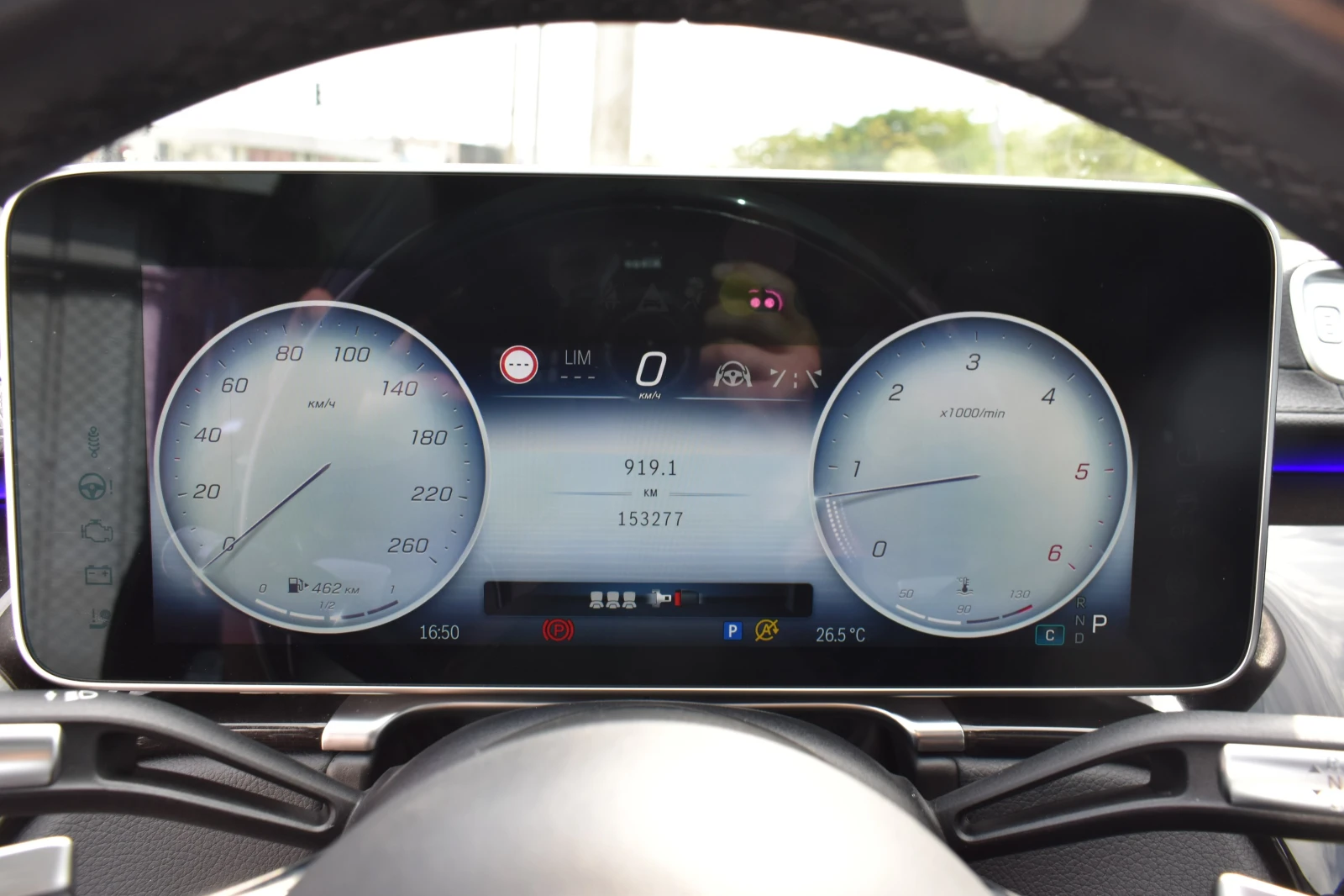 Mercedes-Benz S 400 4MATIC* BURMEISTER* * * HEAD-UP*  | Mobile.bg   16