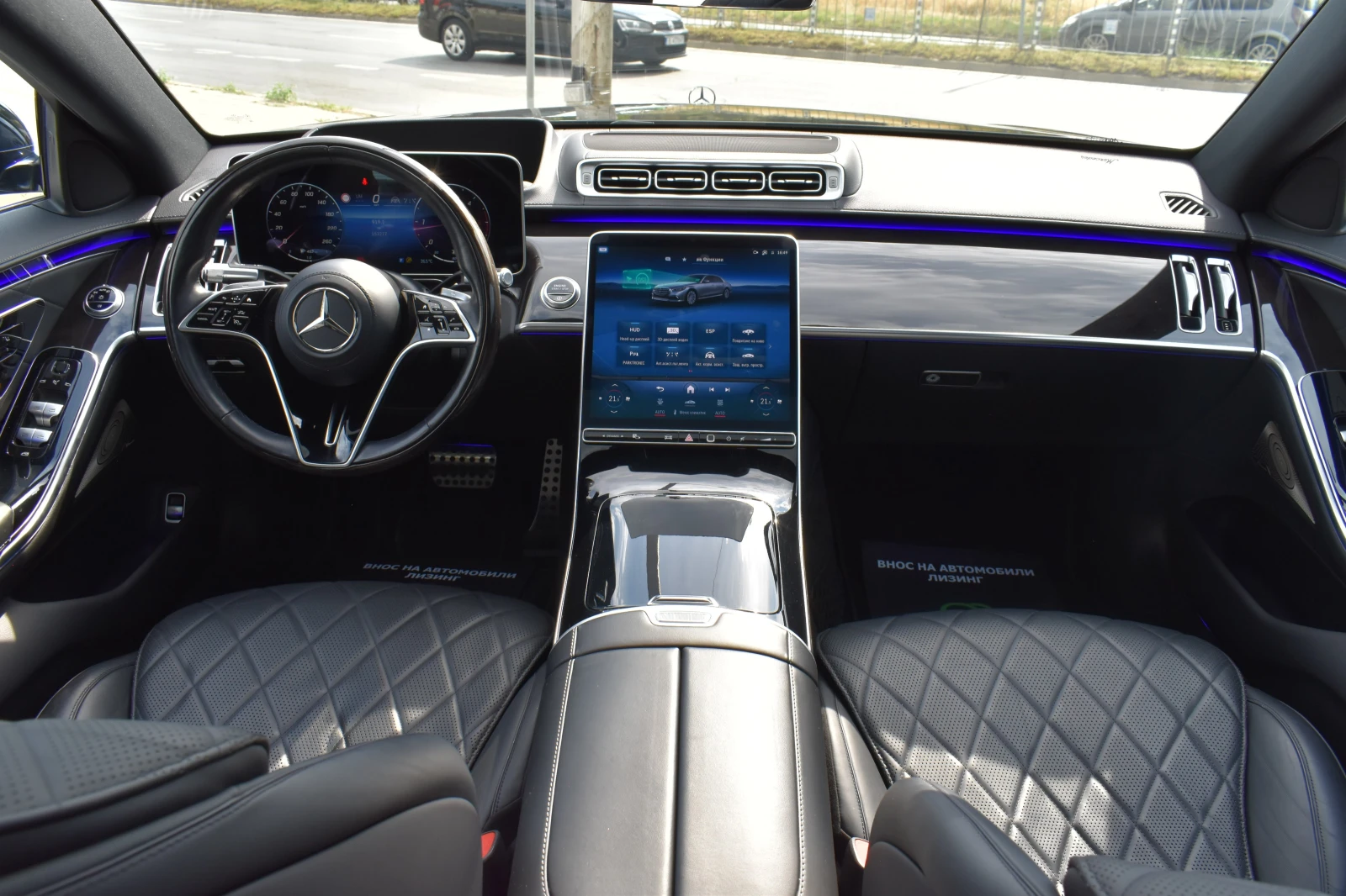 Mercedes-Benz S 400 4MATIC* BURMEISTER* * * HEAD-UP*  | Mobile.bg   15