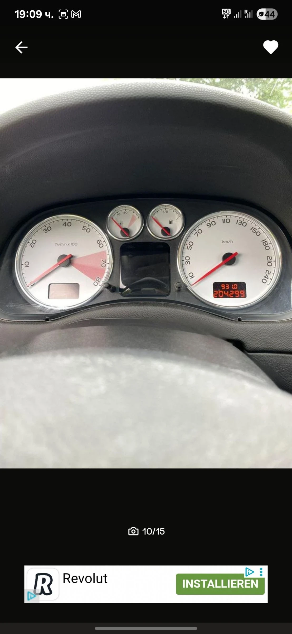 Peugeot 307  - изображение 9