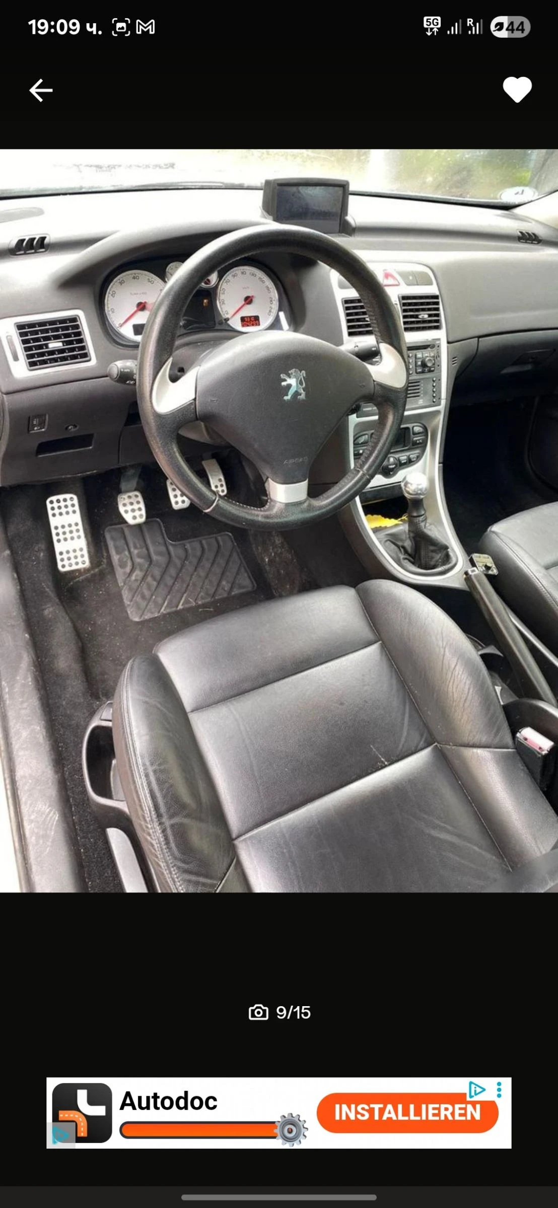 Peugeot 307  - изображение 7