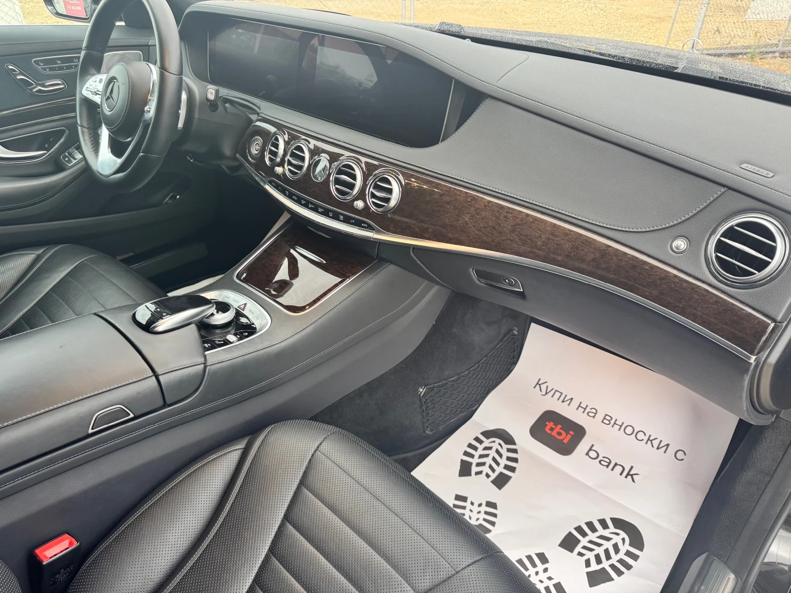Mercedes-Benz S 350 4 Matic Long Full  | Mobile.bg   13