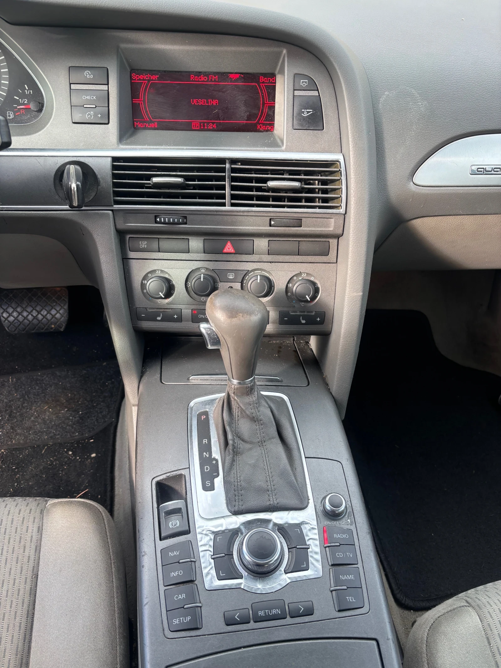 Audi A6 3.0ТДИ/4х4/ - изображение 9