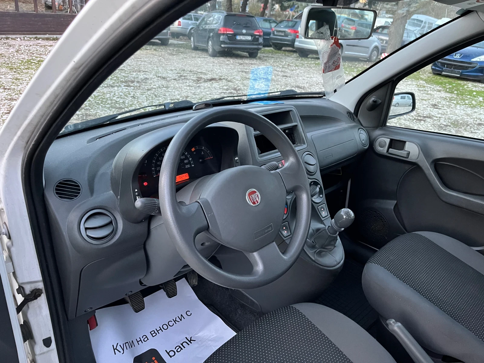 Fiat Panda 1.2i  | Mobile.bg   8