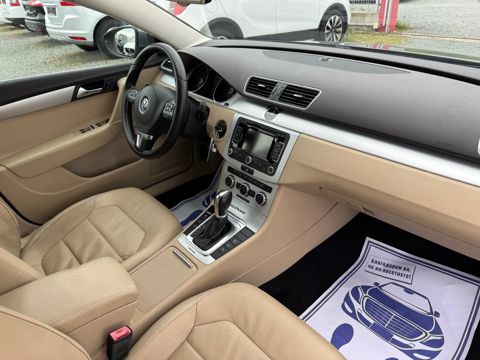 VW Alltrack (KATO НОВА)^(4x4), снимка 15 - Автомобили и джипове - 54366051