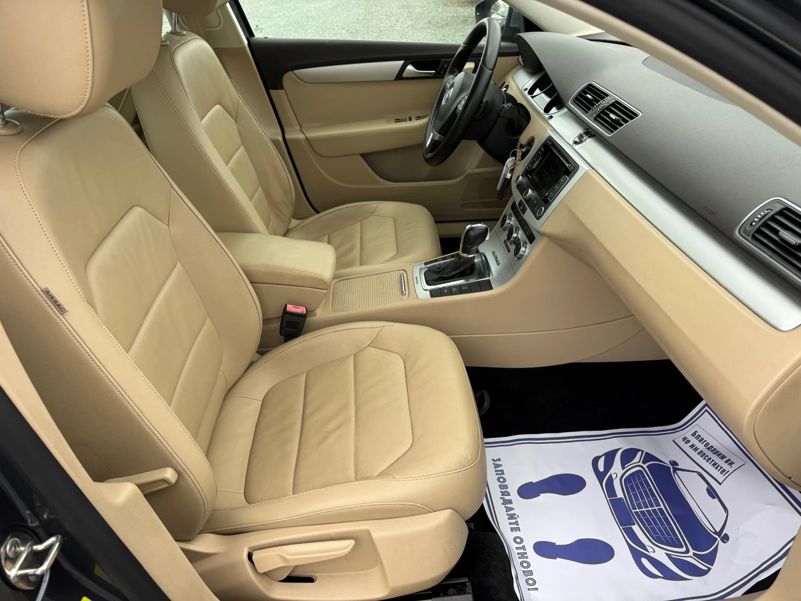 VW Alltrack (KATO НОВА)^(4x4), снимка 14 - Автомобили и джипове - 54366051