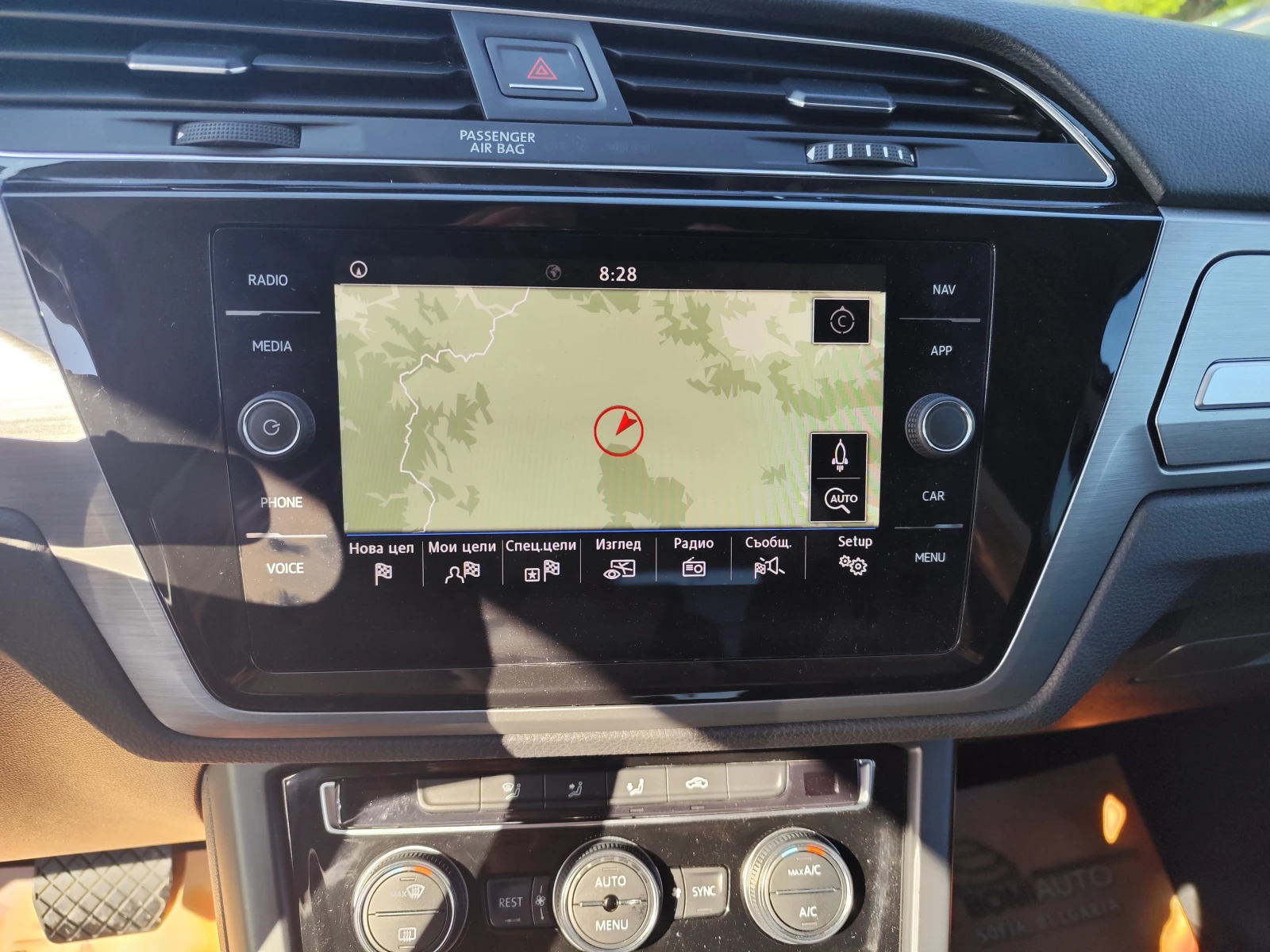 VW Touran 2.0TDi* ���������* 7 �����* NAVI* APP*  | Mobile.bg � ����������� 10