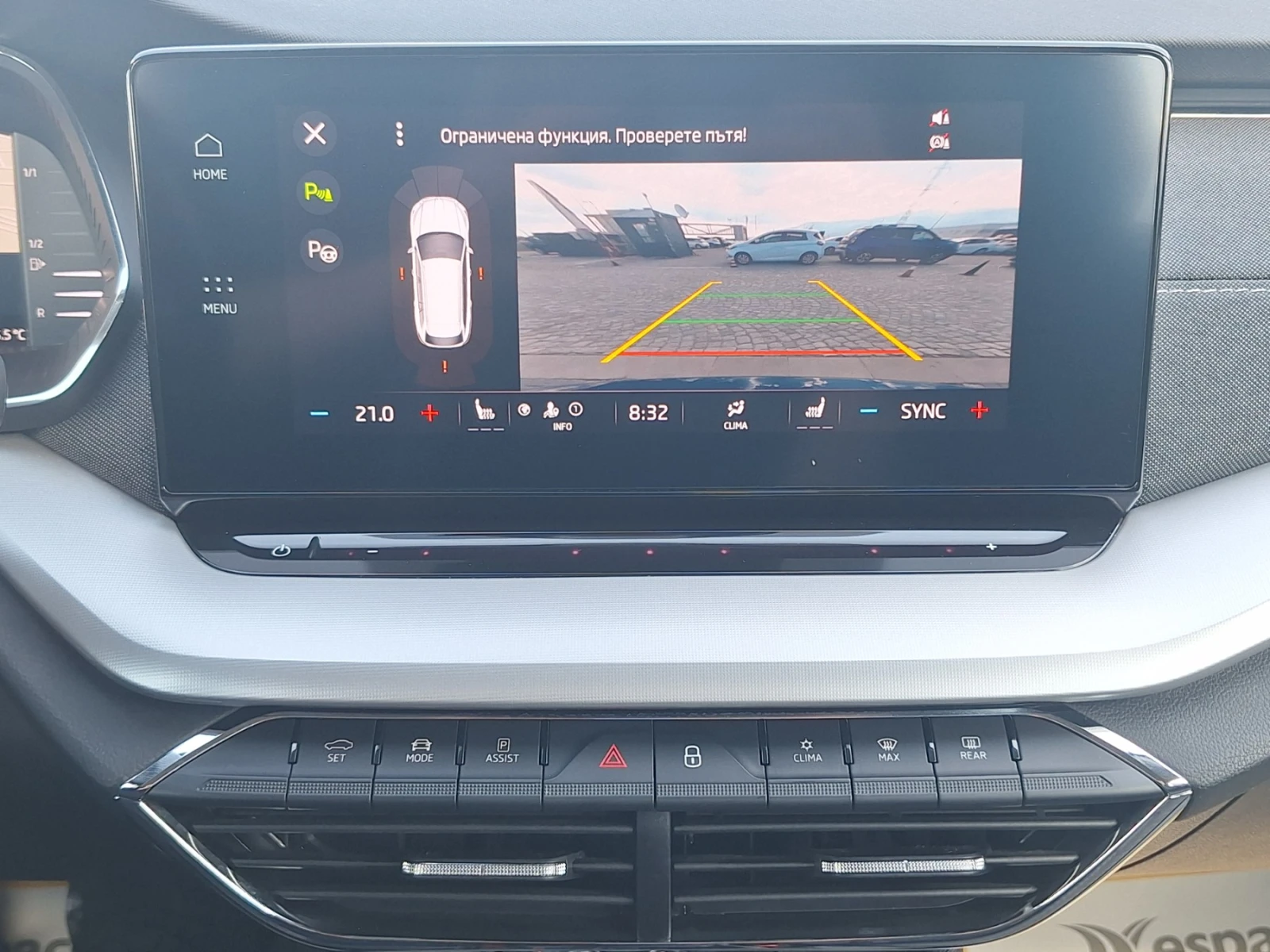 Skoda Octavia 2.0TDI/150к.с, снимка 17 - Автомобили и джипове - 54681564