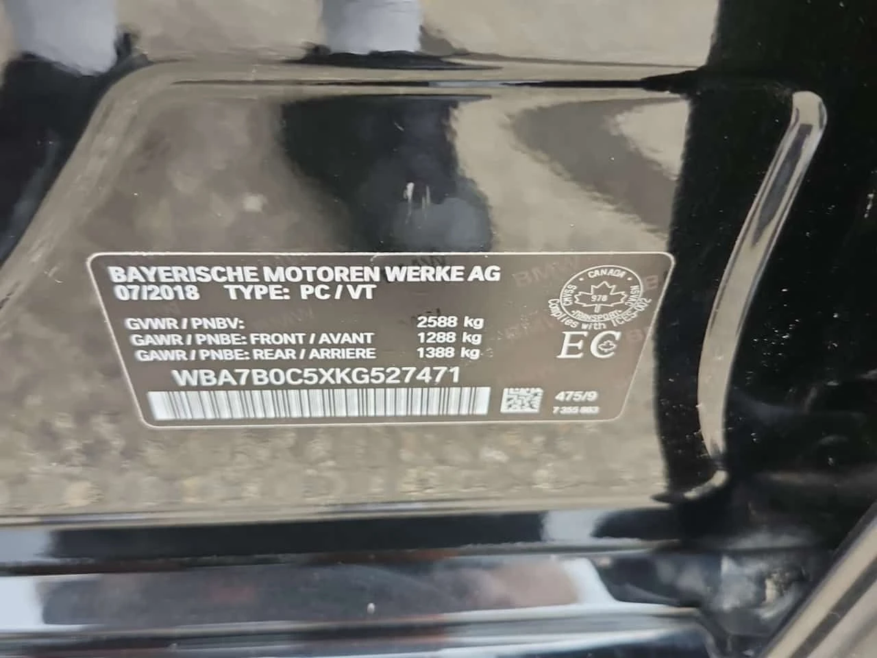 BMW 750 I XDRIVE / ОБДУХВАНЕ / 360 / 2 КЛЮЧА , снимка 15 - Автомобили и джипове - 55575898