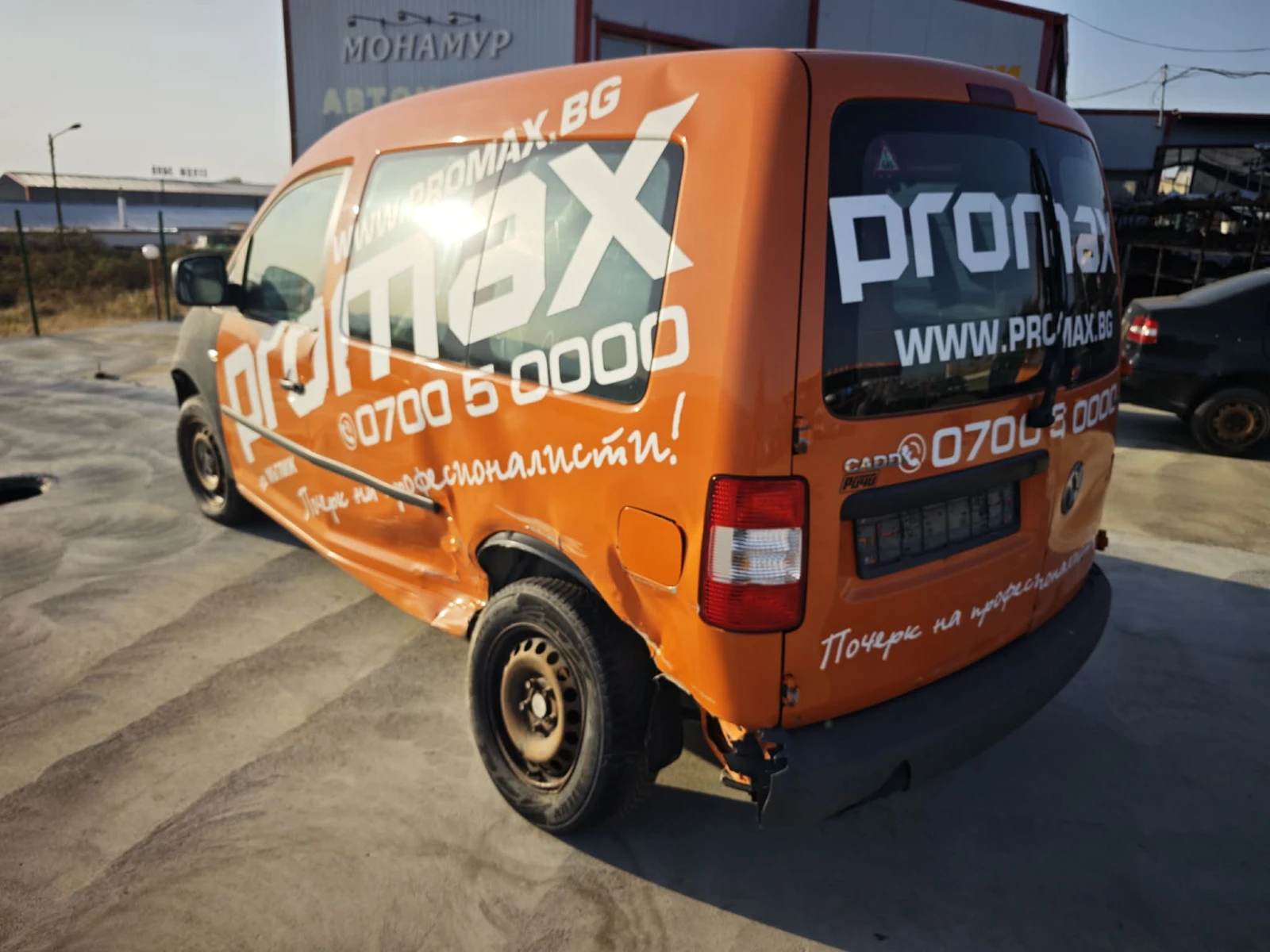 VW Caddy 2.0 CNG, снимка 3 - Автомобили и джипове - 55894943