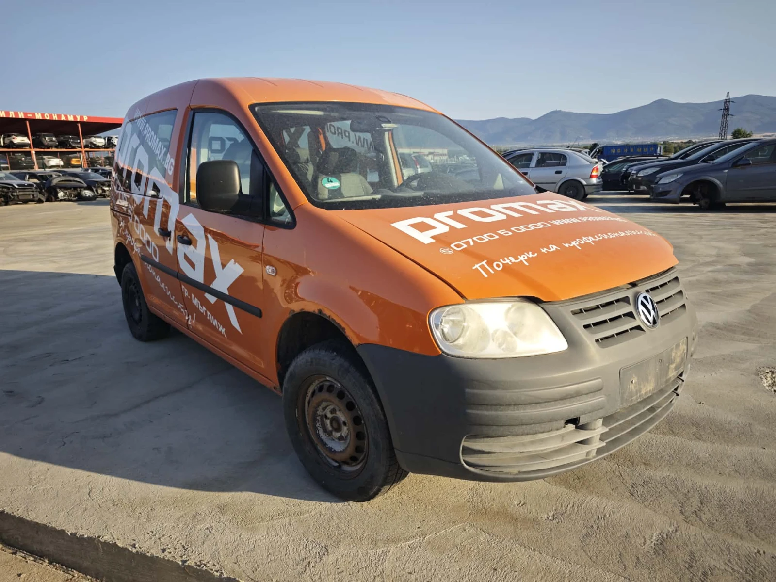 VW Caddy 2.0 CNG