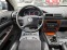 Обява за продажба на VW Passat 1, 9 TDi HighLine ~3 990 лв. - изображение 11