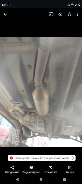 Toyota Rav4, снимка 13