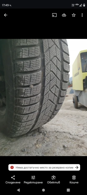 Toyota Rav4, снимка 11