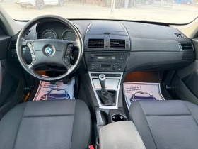 BMW X3 2.0D-150PS-XDrive , снимка 12