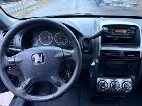 Honda Cr-v 2.0 I 4x4  ГАЗ/АВТОМАТИК, снимка 15