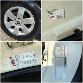 Chevrolet Captiva 2.0VCDI-7 Местна-Полу кожа-климатроник-парктроник, снимка 17