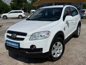 Chevrolet Captiva 2.0VCDI-7 Местна-Полу кожа-климатроник-парктроник, снимка 1