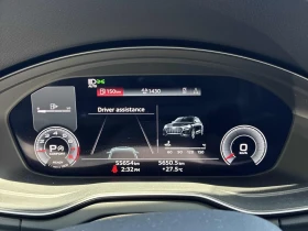 Audi Q5 2.0TFSI* PROGRESSIV* QUATTRO, снимка 9