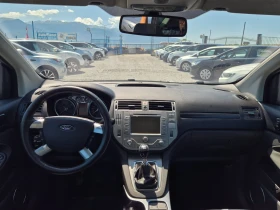 Ford Kuga 2.0 TDCI  4x4, снимка 9